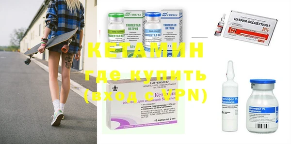 кокаин колумбия Верея