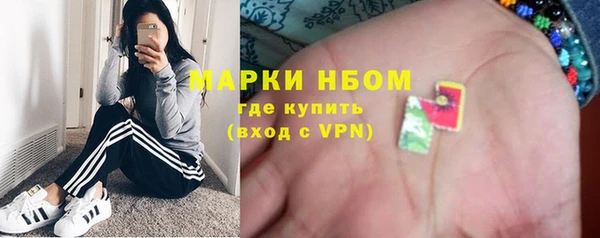 кокаин колумбия Верея