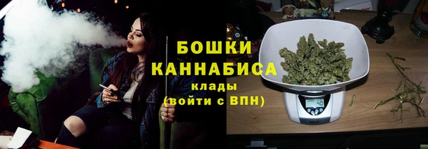 кокаин перу Вяземский